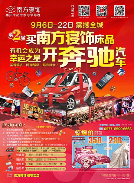 �Ϸ�������g��(ji��)�����_Ļ