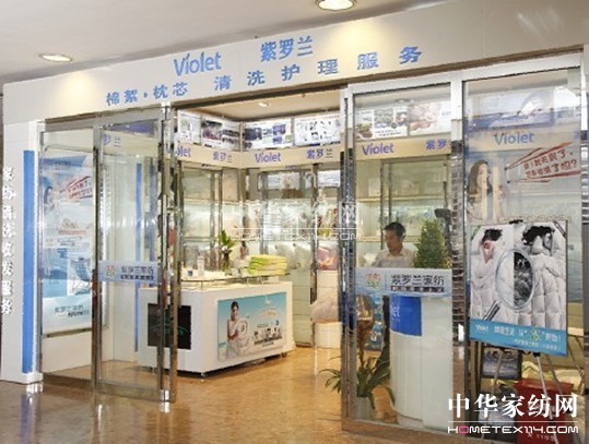 ��ʲô��Ҷ��x�����_�m���C�Ҽ���