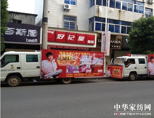 ��ϲ�B�Ҽ����S�µ��_�I