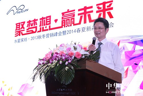 �����پ�ˮ�ǣ�δ�턓�A�Ї�