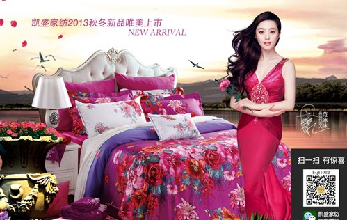 �Pʢ�Ҽ���ꖿ����e�k���TƷ�b��