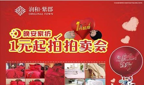 �����Ҽ��L(zh��ng)ɳ���e�k��һԪ���ġ����(d��ng)