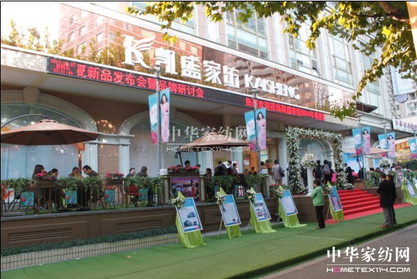 �Pʢ��2014������Ʒ�l�����������c��