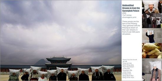 讓人膜拜的枕頭:最具創(chuàng)意的家居設(shè)計(jì)