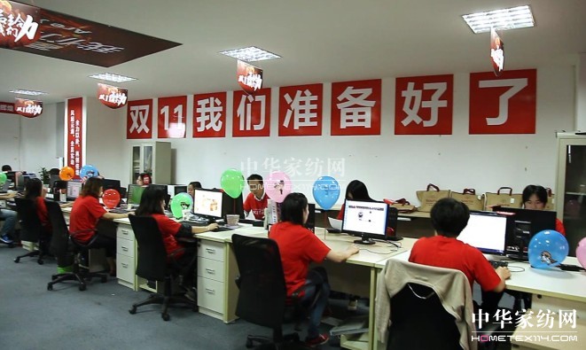 南方寢飾電商部征戰(zhàn)“雙十一”早作準備