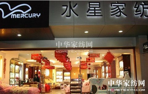 ˮ��:���M�ߝM����� �pʮһ����_ʼ