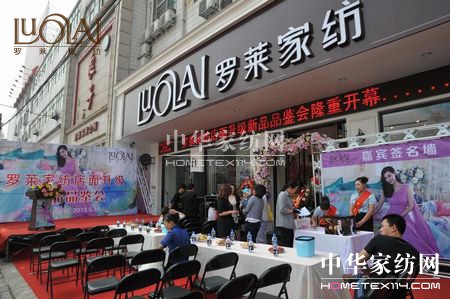 �_�R�Ҽ��_(k��i)��ɽ���Ј�(ch��ng)��(sh��)������