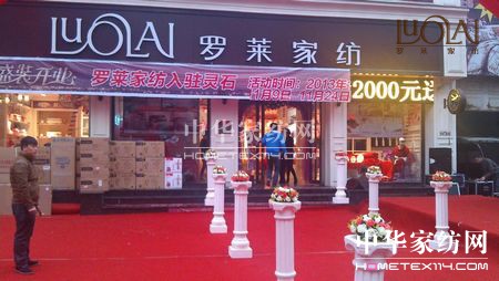 �_�R�Ҽ��_(k��i)��ɽ���Ј�(ch��ng)��(sh��)������