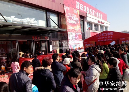 ȫ�Ǔ������ˡ��Ϸ�����_���qĩ�ИI���u