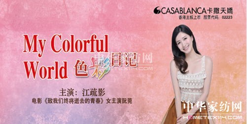 ������ɡ�ɫ����ӛ����(��i)�����(��i)δ��(l��i)