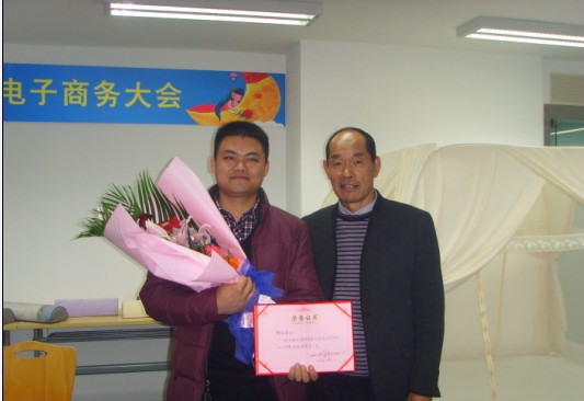 網商更看重產品創新型企業