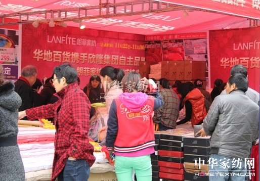 �ʷƼҼ�����A�ذ�؛���u���A�M��Ļ