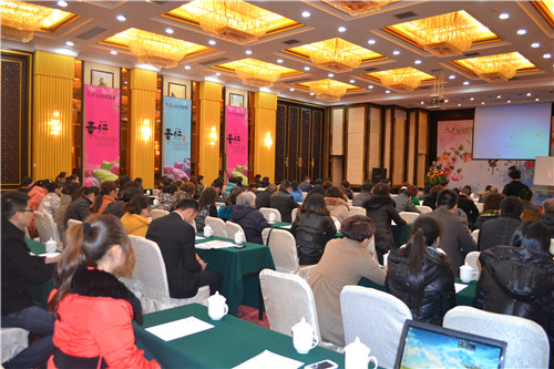 ʥ���R2014������Ʒ�l(f��)�����A�M���_