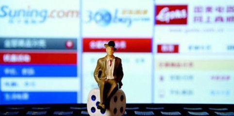 2014���Ї�(gu��)����̄�(w��)�l(f��)չʮ���(d��ng)�B(t��i)