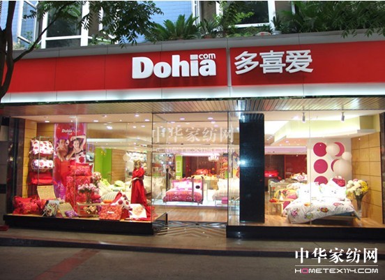 �\����ϲ�ۼҼ���Ͷ�Y����