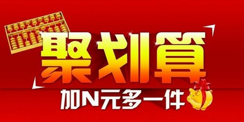 �ۄ���I(y��)��������_���U��