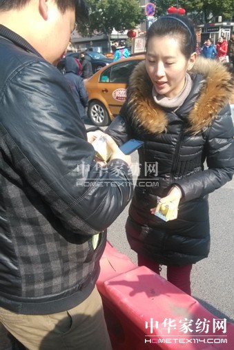 寶縵家紡微信營銷打造新優勢