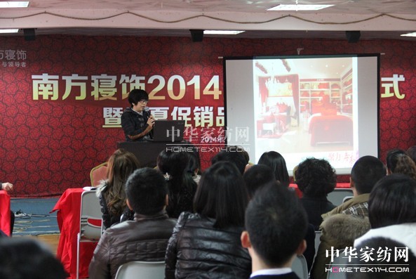 �Ϸ����2014�������R���ٔy�ֹ��A��δ��(l��i)