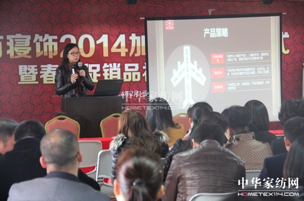 �Ϸ����2014�������R���ٔy�ֹ��A��δ��(l��i)