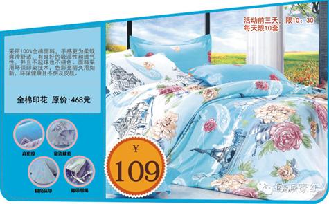 �W�ɼҼ��཭��Q����ُ�񳱻𱬁��u��