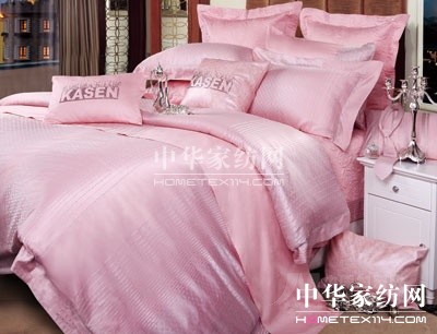 中國生活消費發(fā)布13年度十大推薦家紡品牌