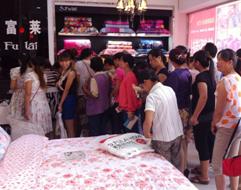 ʥ���R�Ҽ��������u��(w��n)������