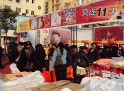 ʥ���R�Ҽ��ҳɹ����D׃