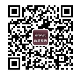 歐派:2014,我們“馬上結婚”吧!