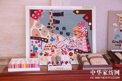 魯豫有約·永亮毛巾2014年新品戰略發布會舉行