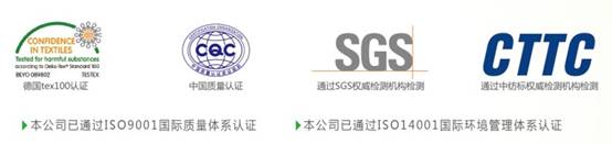 藍(lán)品科技:安全是我們堅守的底線!