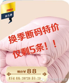 �W�����_��Q����ُ�񳱼����𱬁��u