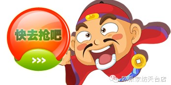 �W�����_��Q����ُ�񳱼����𱬁��u