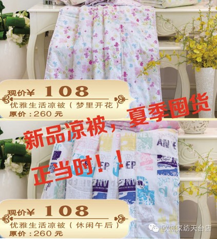 �W�����_��Q����ُ�񳱼����𱬁��u