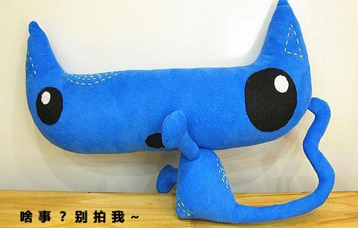 扮家DIY:制作萌布偶(3)