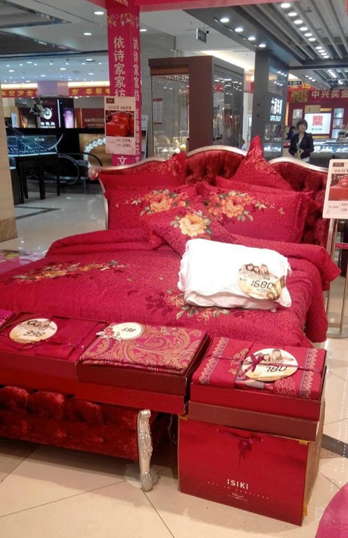 ��Ԋ�ң���c�Ļ�������Ʒ���ƏV