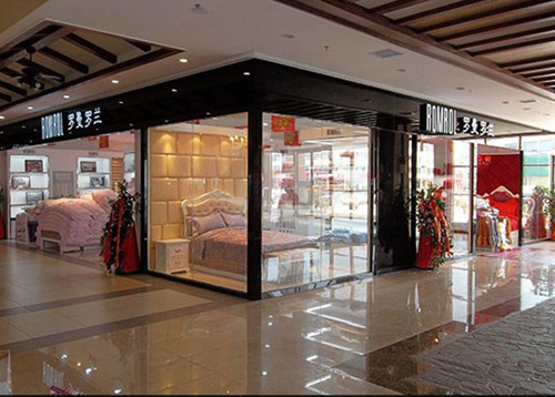 羅曼羅蘭家紡實力與品質的象征