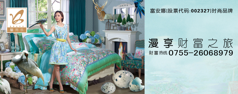 ���x�����L��������Ҽ�Ʒ��