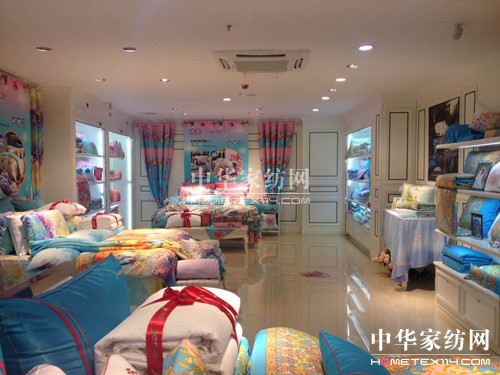 凱盛家紡衡陽旗艦店盛大開業(yè)