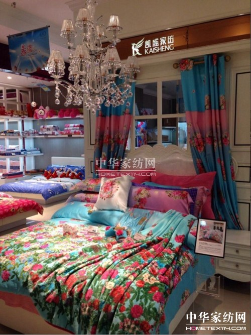 凱盛家紡湖州旗艦店即將盛大開業