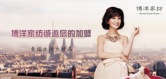 2014���󌎲�ؔ�������5��16����