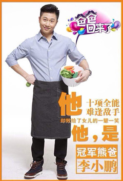 �_�R�Ҽ��y�֡��ְֻ؁��ˡ��ײ������Pע