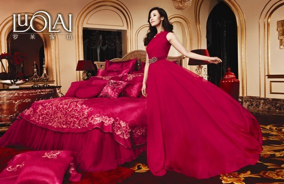 羅萊家紡:首季業績反彈 上半年凈利或小幅增長