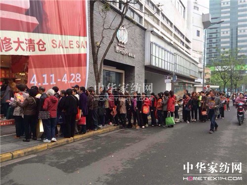 博洋:9天500萬 和義店清倉特賣創紀錄