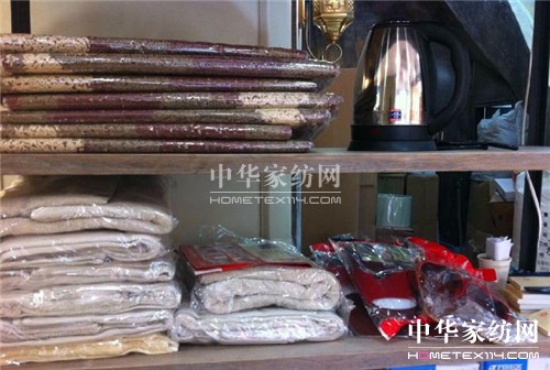 ������2014���Ϫ�����Ҿ������^�_�I����˲�g