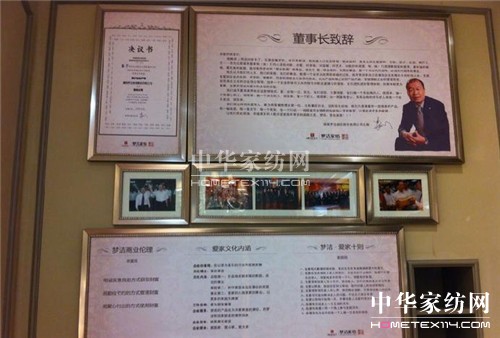 ������2014���Ϫ�����Ҿ������^�_�I����˲�g