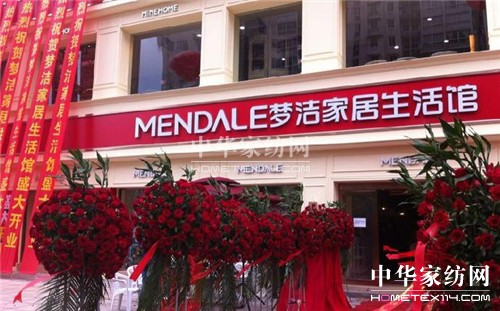 ������2014���Ϫ�����Ҿ������^�_�I����˲�g