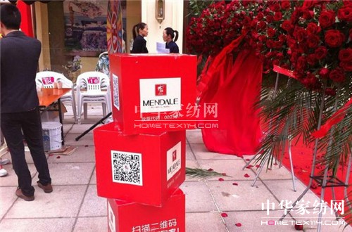 ������2014���Ϫ�����Ҿ������^�_�I����˲�g