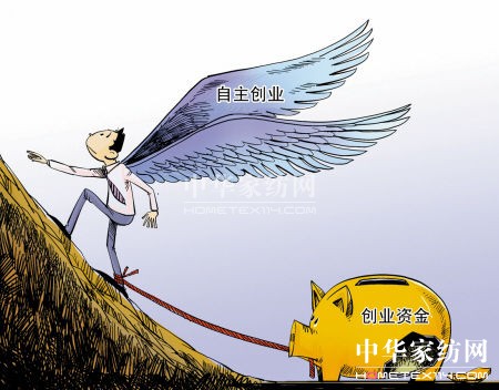 ��W�����˼Ҽ�Ʒ����Ҫע������