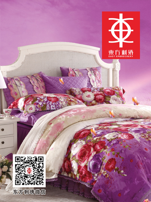 ���|�����C2014��I�N��������sҫ�_��