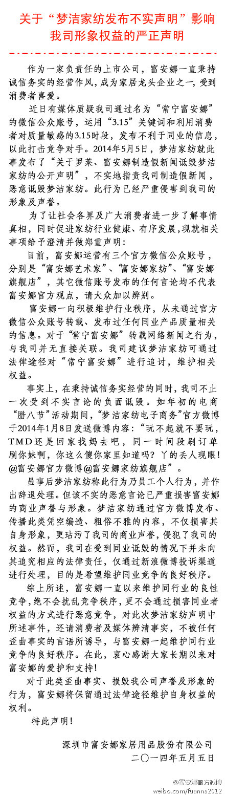 �����ȹٷ��͉���"����"�¼��l������